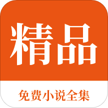 亚游app手机版下载